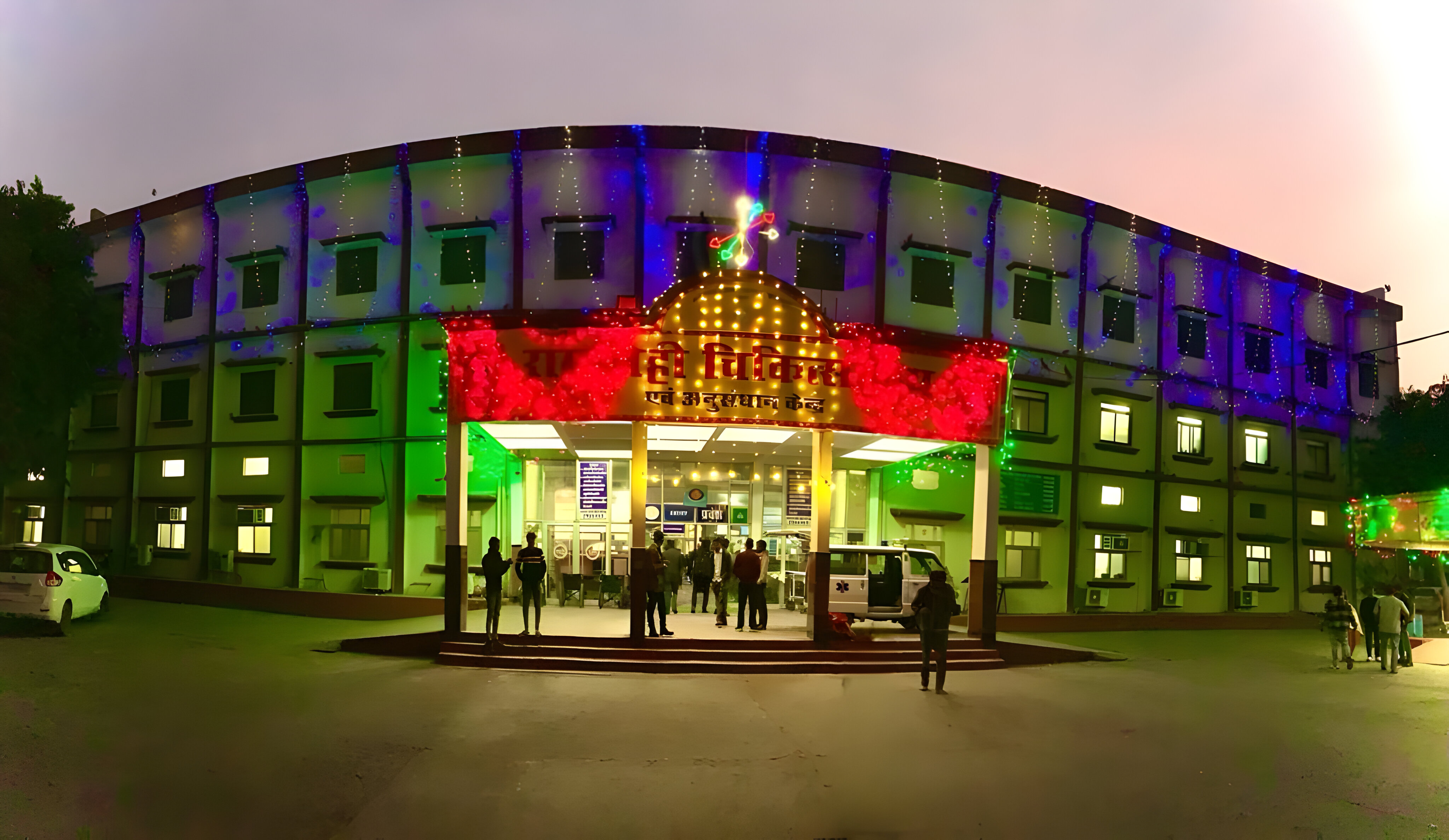 Ramsnehi Hospital